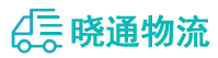 成都到娄烦县物流公司